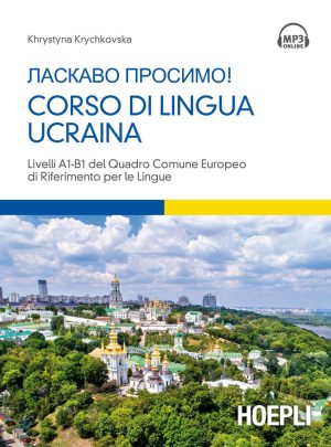 GRAMMATICA DI LINGUA UCRAINA