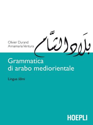 GRAMMATICA DI ARABO MEDIORENTALE