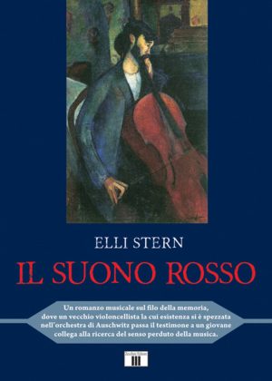 Il suono rosso