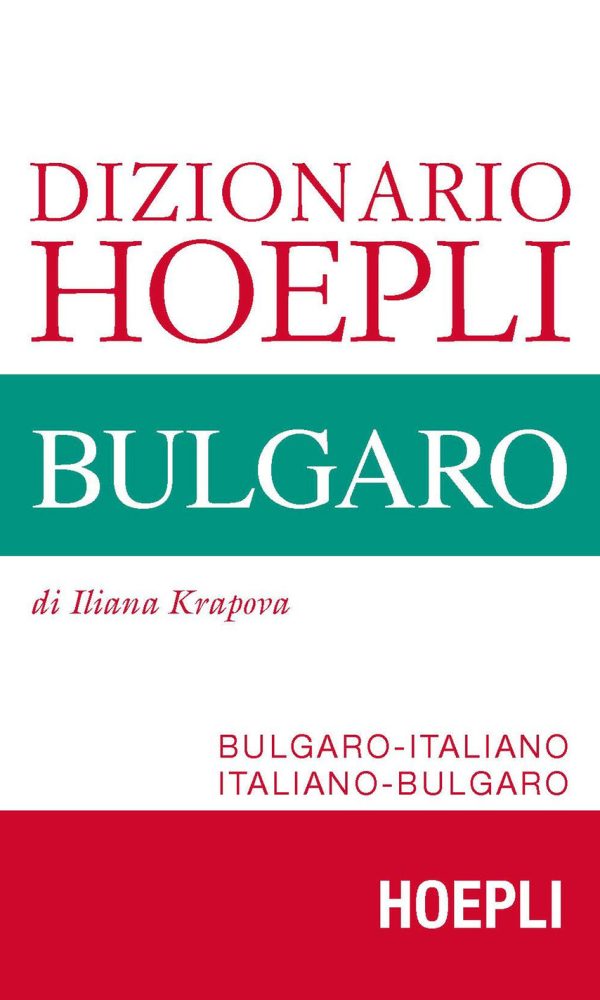 DIZIONARIO BULGARO