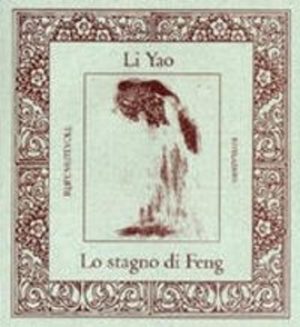 LO STAGNO DI FENG