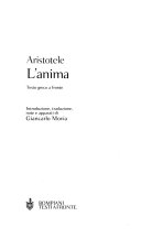 L'anima