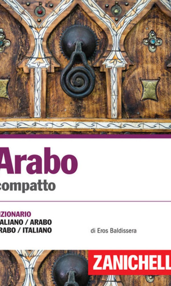 Arabo compatto. Dizionario italiano-arabo, arabo-italiano. Ediz. bilingue