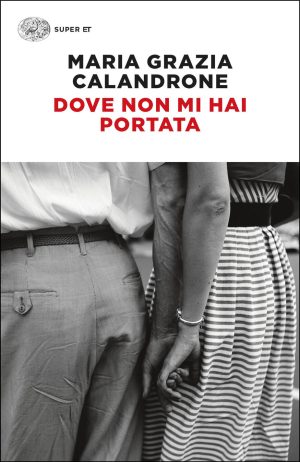 dove non mi hai portata