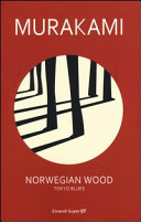 Norwegian wood. Tokyo woods