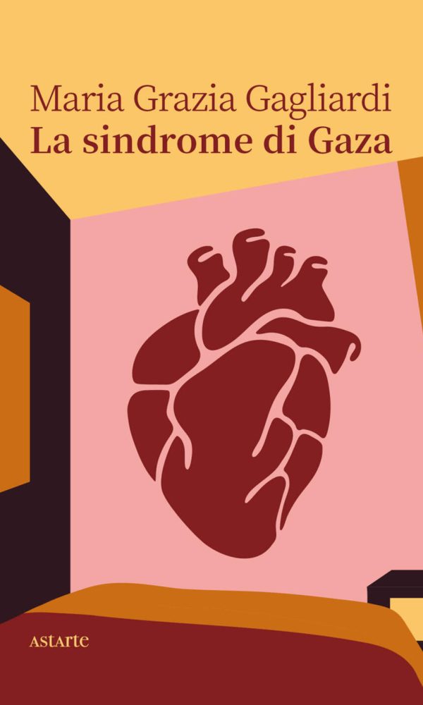 sindrome di gaza (la)