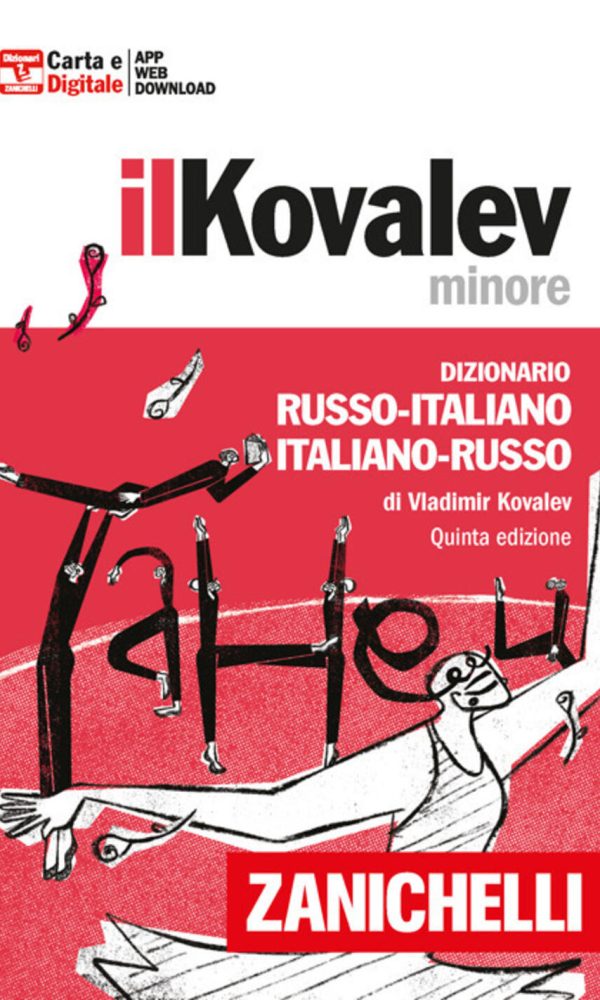 kovalev minore. dizionario russo-italiano, italiano-russo. con contenuto digitale (fornito elettronicamente) (il)