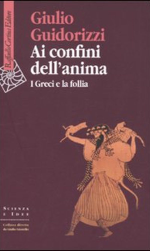 AI CONFINI DELL'ANIMA