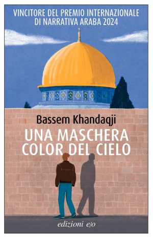 maschera color del cielo (una)