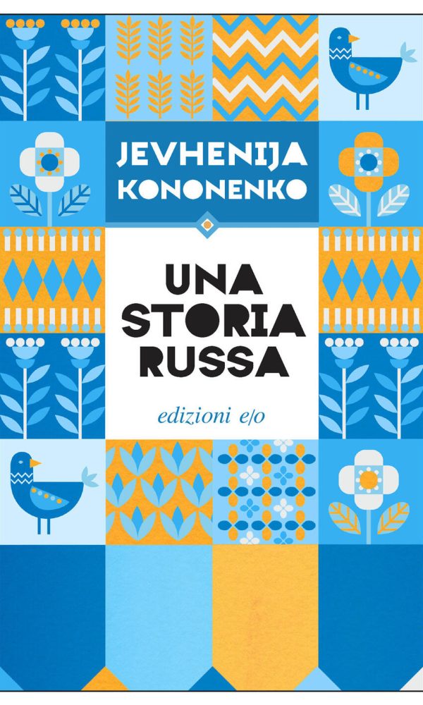 Una storia russa