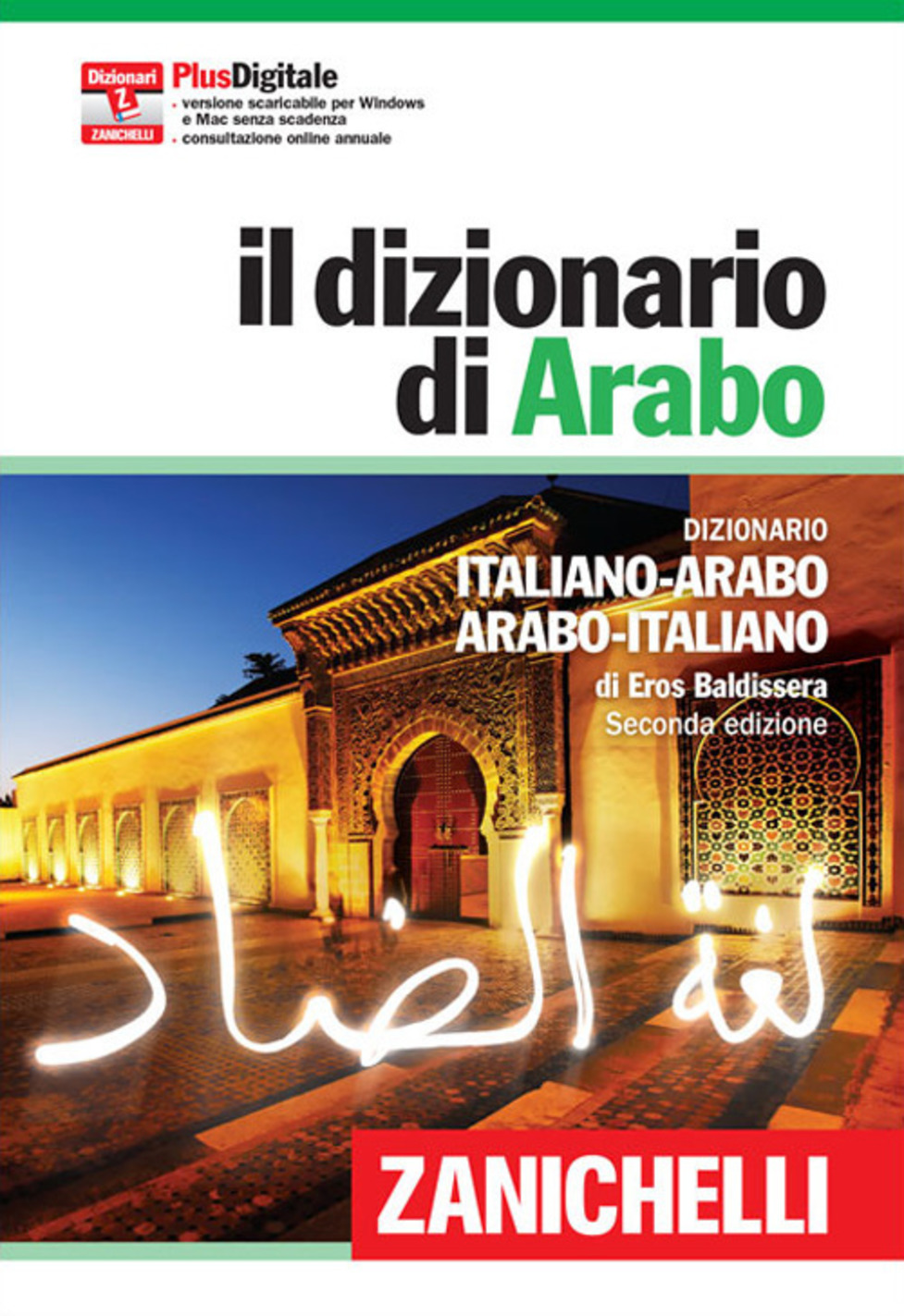 Dizionario di arabo. Con Contenuto digit