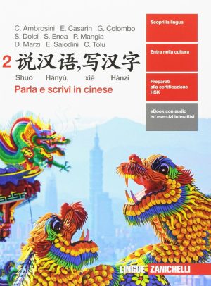 shuo hanyu, xie hanzì - volume 2 (ld)