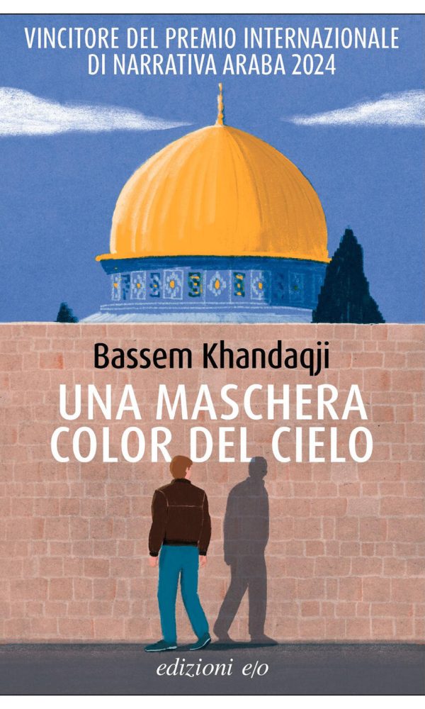 maschera color del cielo (una)