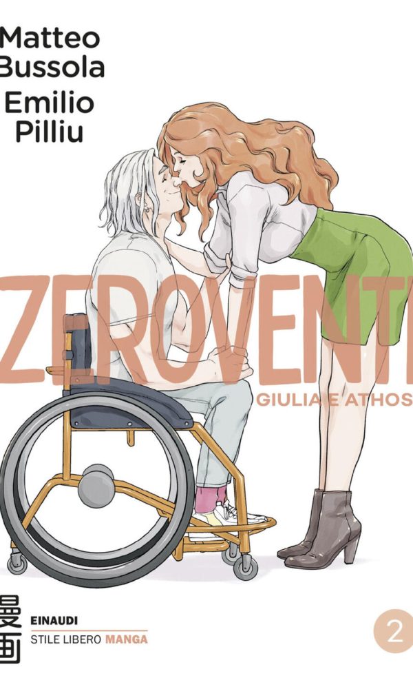 Zeroventi