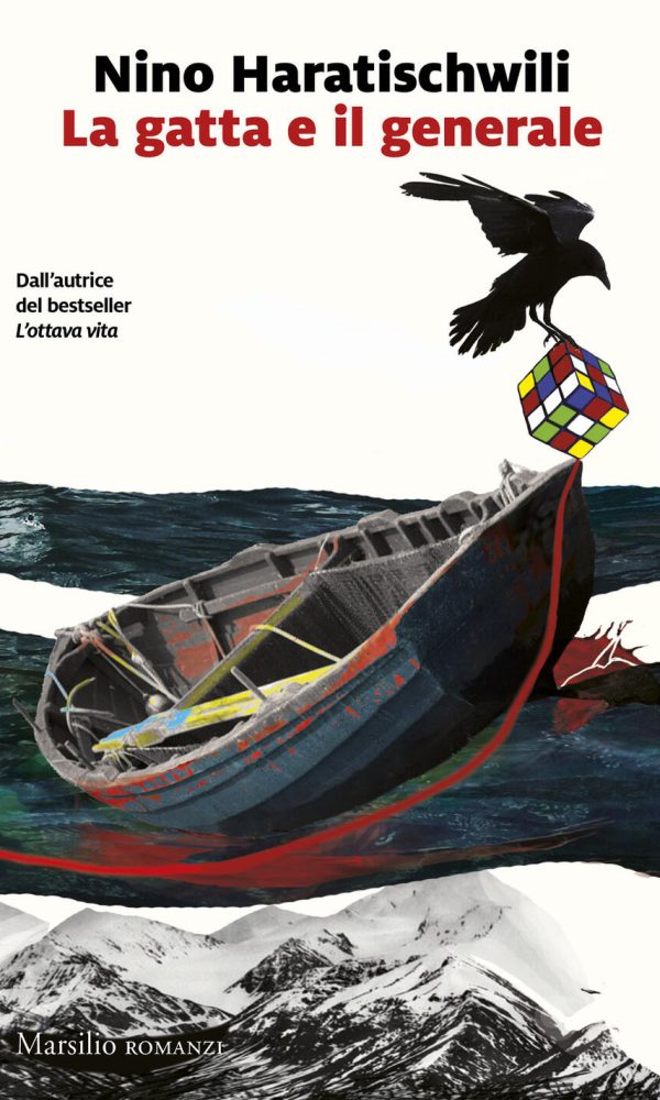 La gatta e il generale