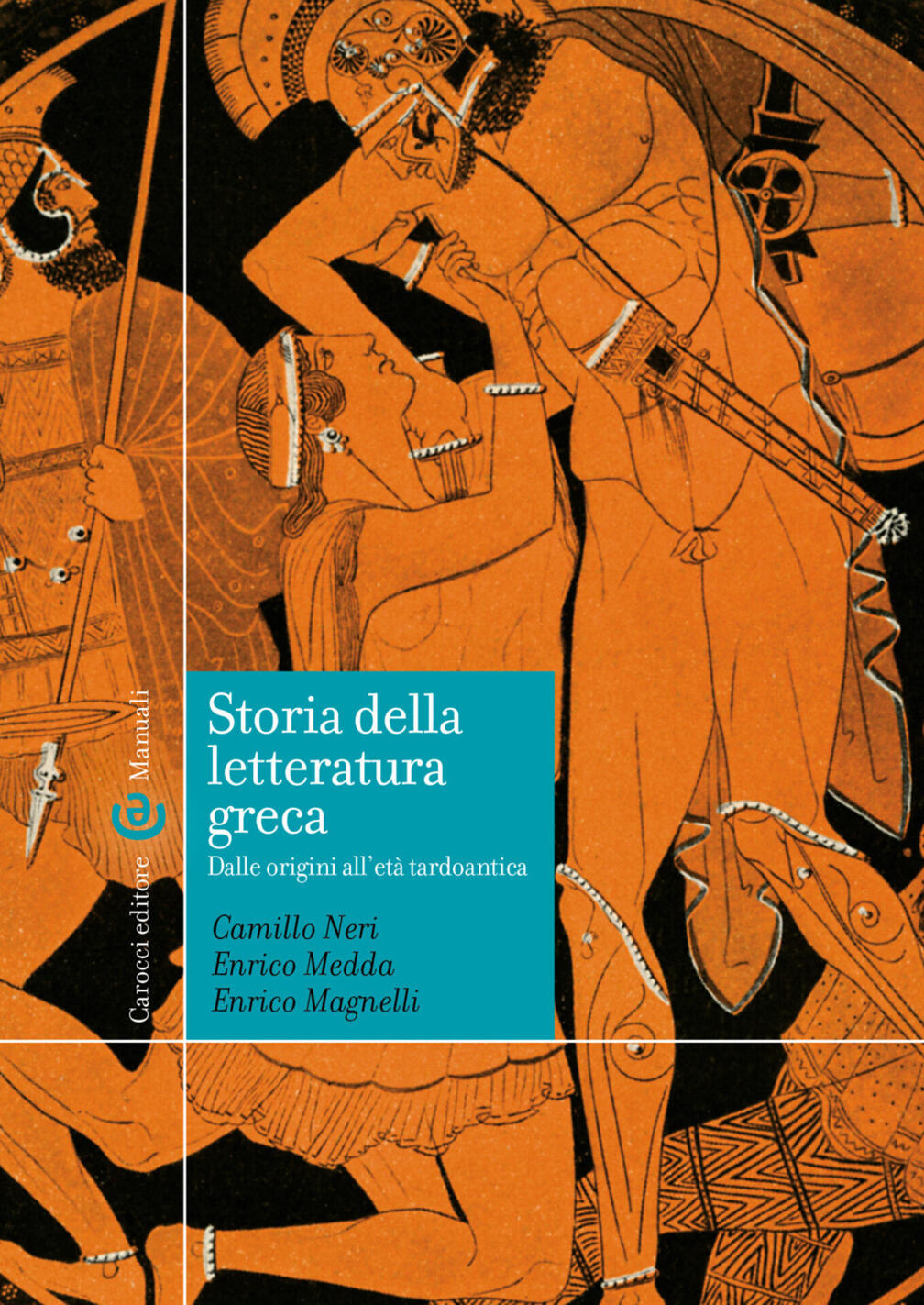 storia della letteratura greca. dalle origini all'età tardoantica