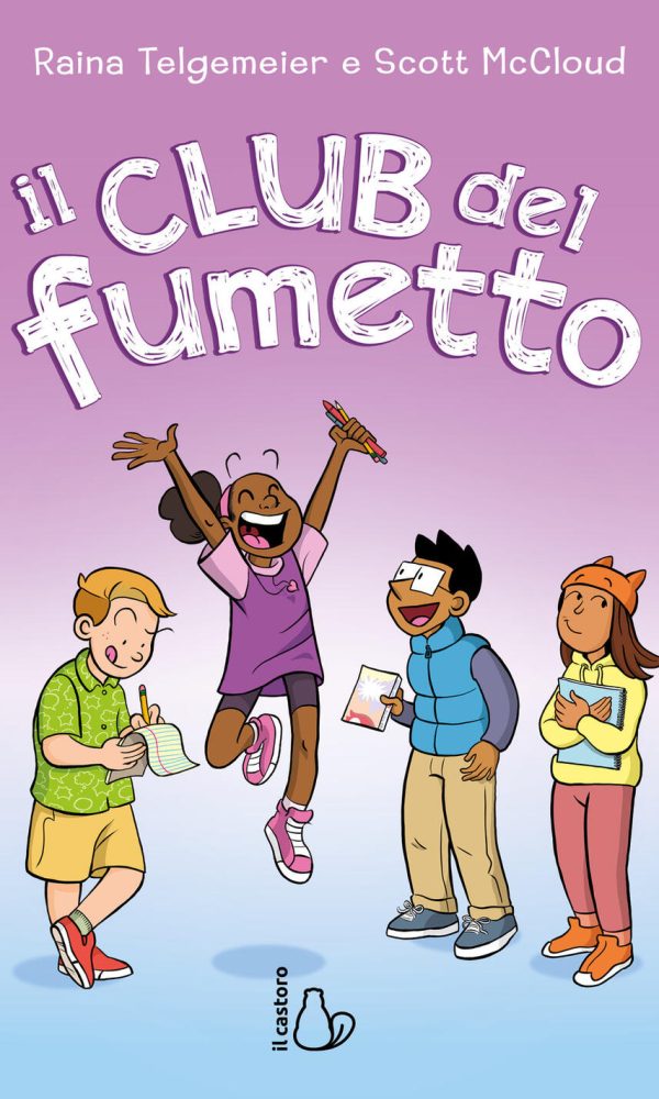 Club del fumetto (Il)