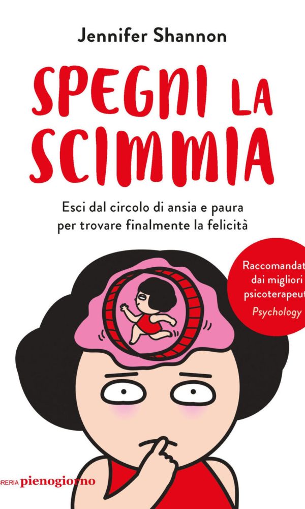 Spegni la scimmia. Esci dal circolo di a