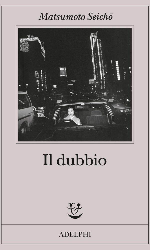 Il dubbio