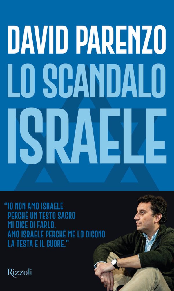 Scandalo Israele (Lo)