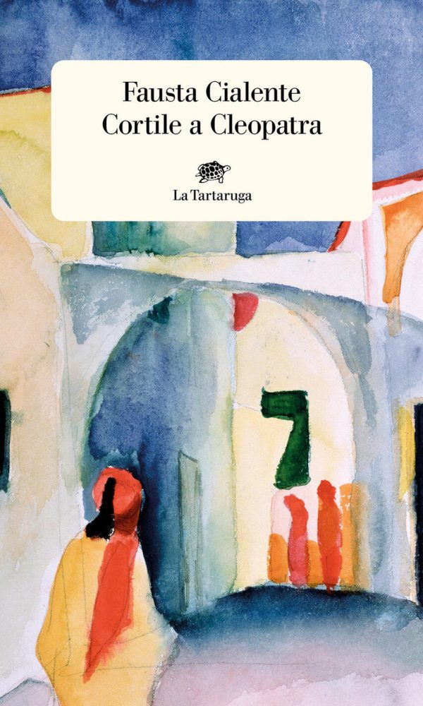 Cortile a Cleopatra