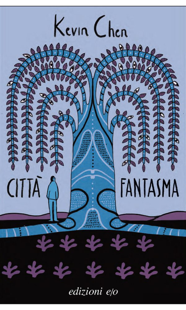 Città fantasma