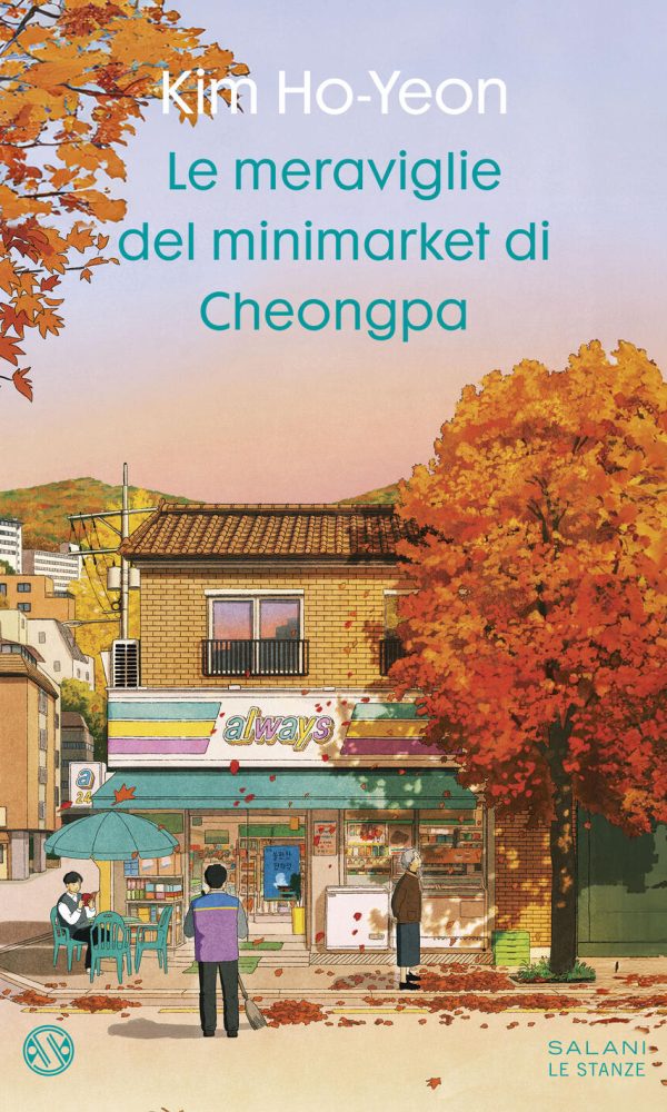 Meraviglie del minimarket di Cheongpa-Do