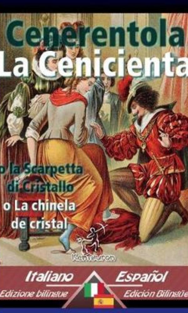 Cenerentola - La Cenicienta