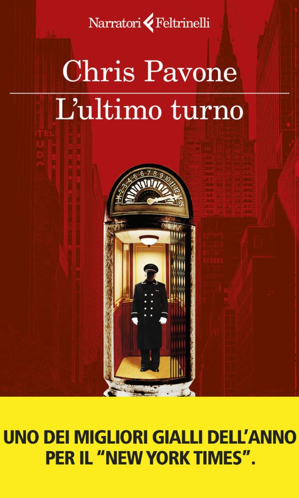 ultimo turno (l')