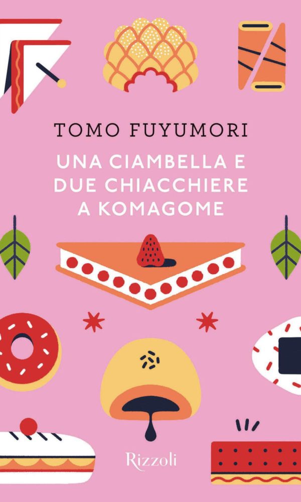 ciambella e due chiacchiere a komagome (una)