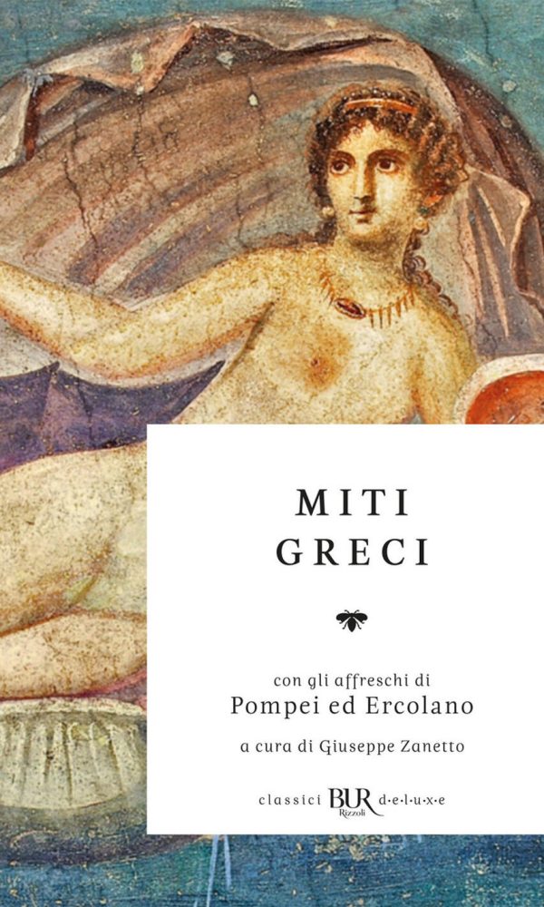 MITI GRECI
