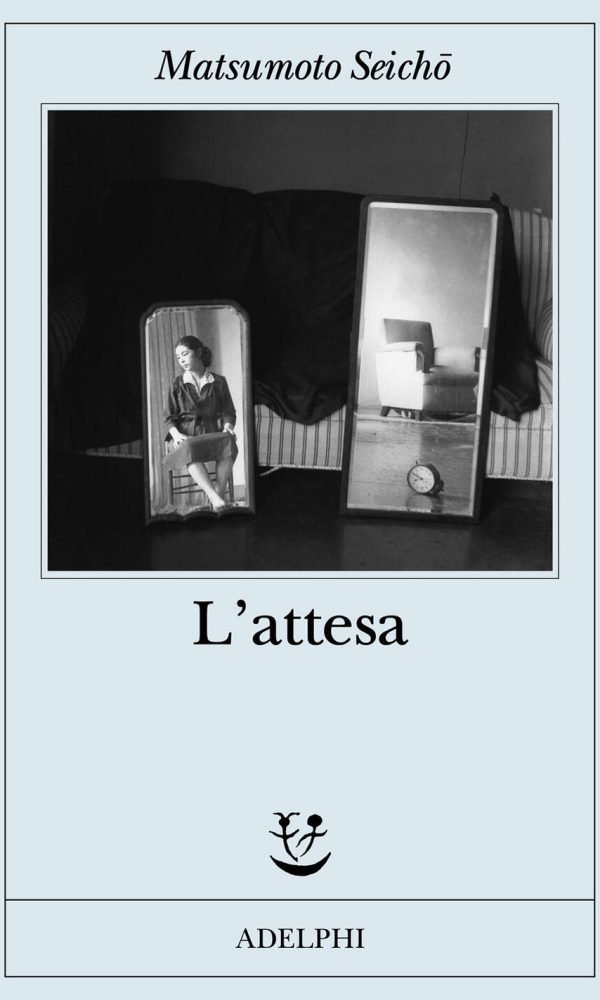 attesa (l')