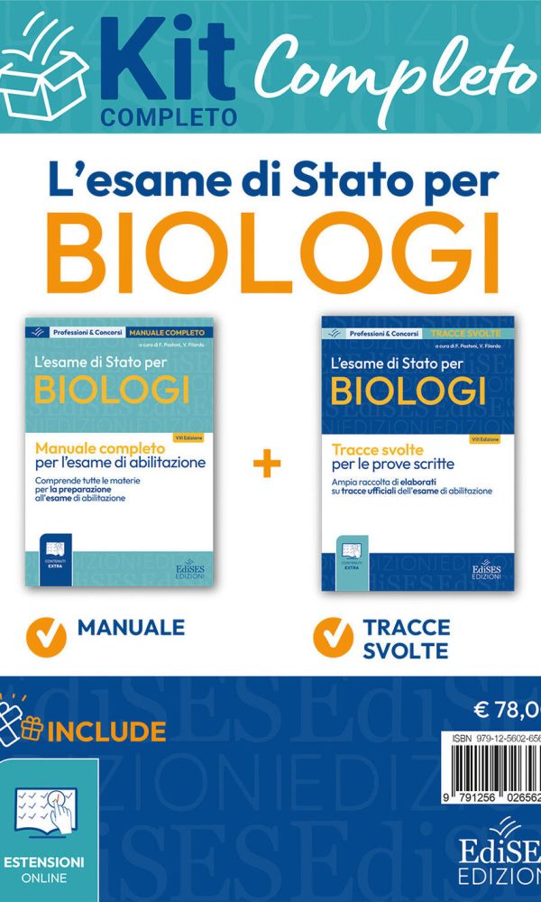 esame di stato per biologi. kit completo. manuale teorico e tracce svolte per l'esame di abilitazione professionale. con espansione