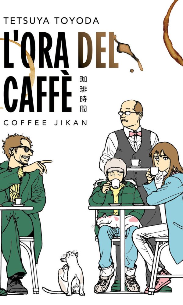 ora del caffè (l')