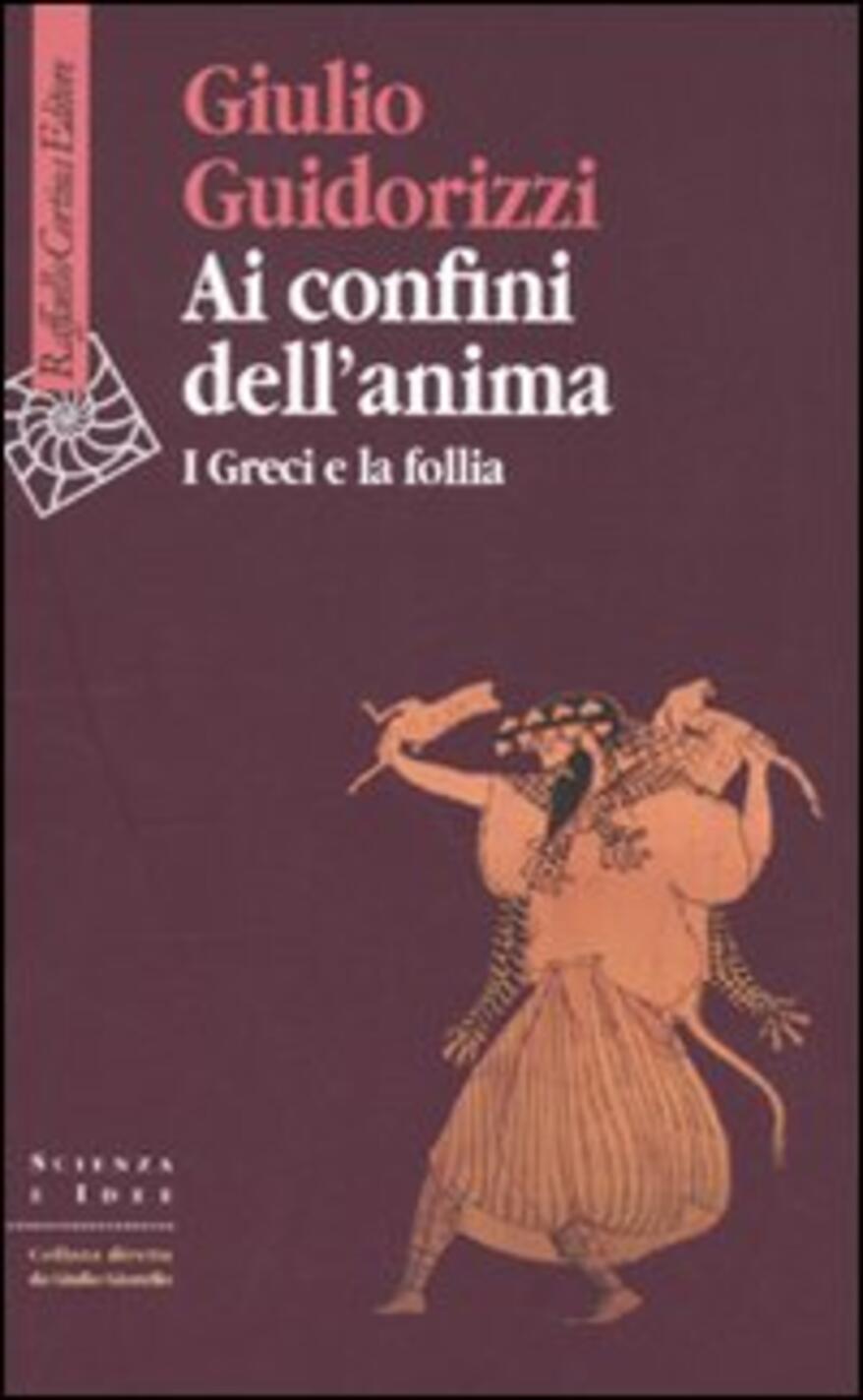 AI CONFINI DELL'ANIMA