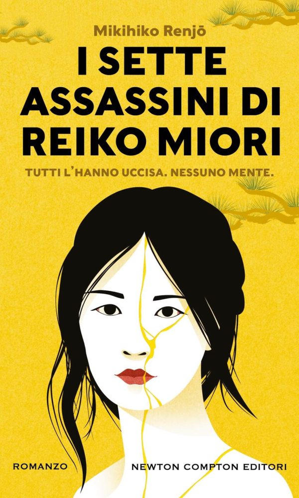 sette assassini di reiko miori (i)